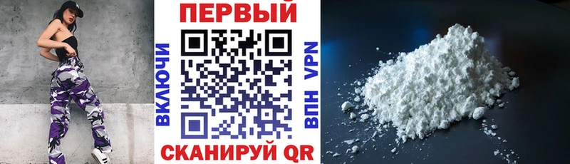 АМФЕТАМИН Розовый  Болотное 