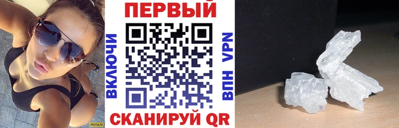 Амфетамин VHQ Болотное
