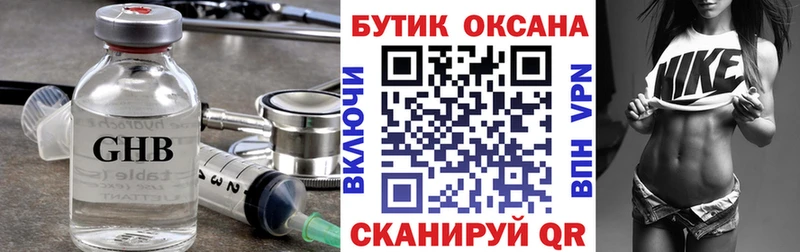 кракен ONION  Болотное  Бутират вода 