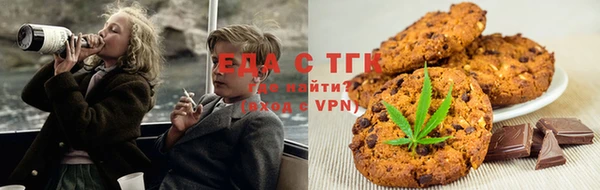 наркотики Беломорск