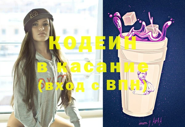 apvp Белокуриха