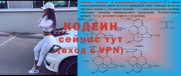 а пвп мука Белоозёрский