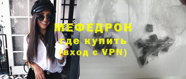 apvp Белокуриха