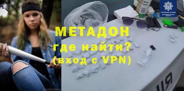меф Балахна