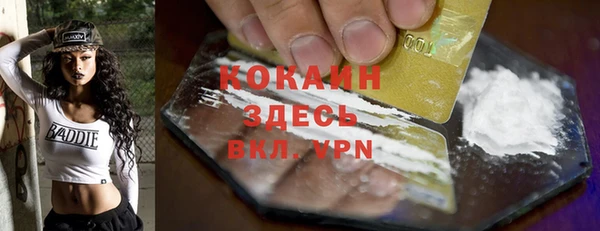 твердый Балабаново