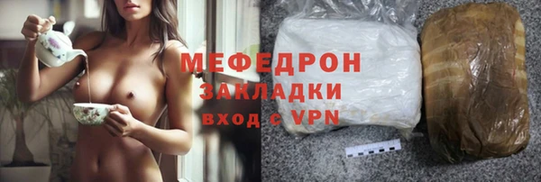 apvp Белокуриха