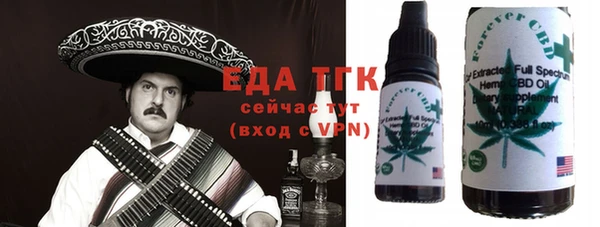 apvp Белокуриха
