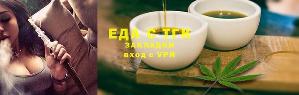 наркотики Беломорск