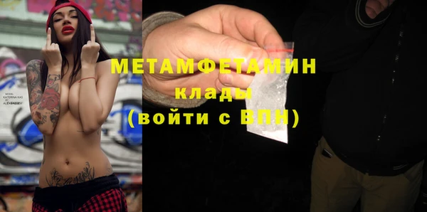 jwh Баксан