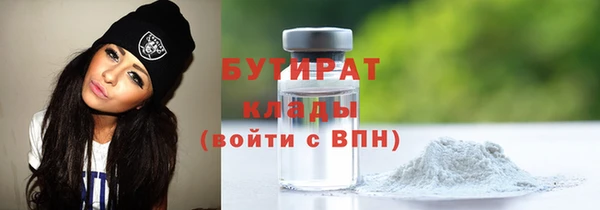 а пвп мука Белоозёрский