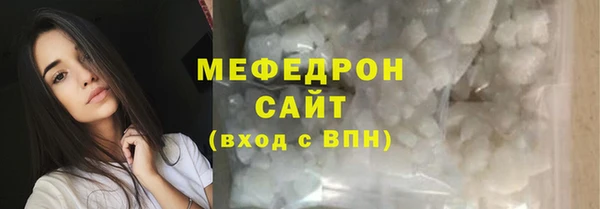 а пвп мука Белоозёрский