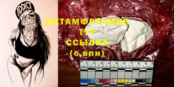 а пвп мука Белоозёрский