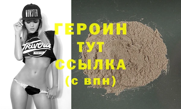 твердый Переславль-Залесский