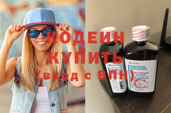 apvp Белокуриха