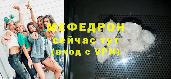 твердый Балабаново