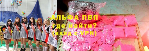 наркотики Беломорск