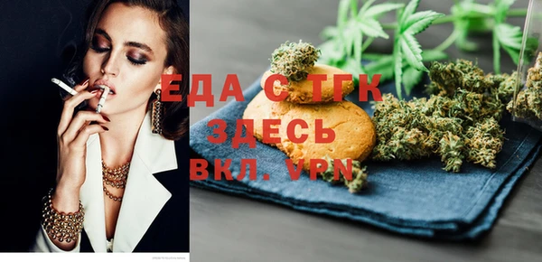 а пвп мука Белоозёрский
