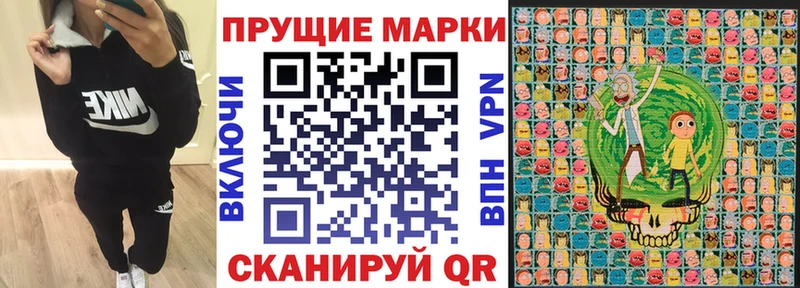 даркнет сайт  Болотное  Марки NBOMe 1,8мг 